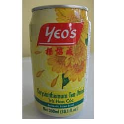 BBQ-Box-Chrysanthemum-Tea